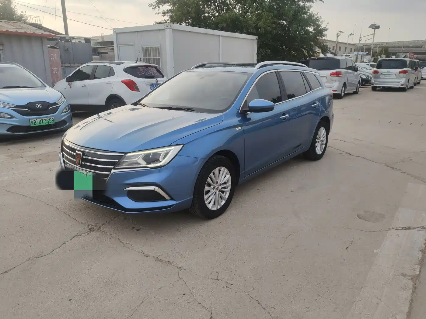 Roewe Ei5 2020 2020 Smart Connect Flagship