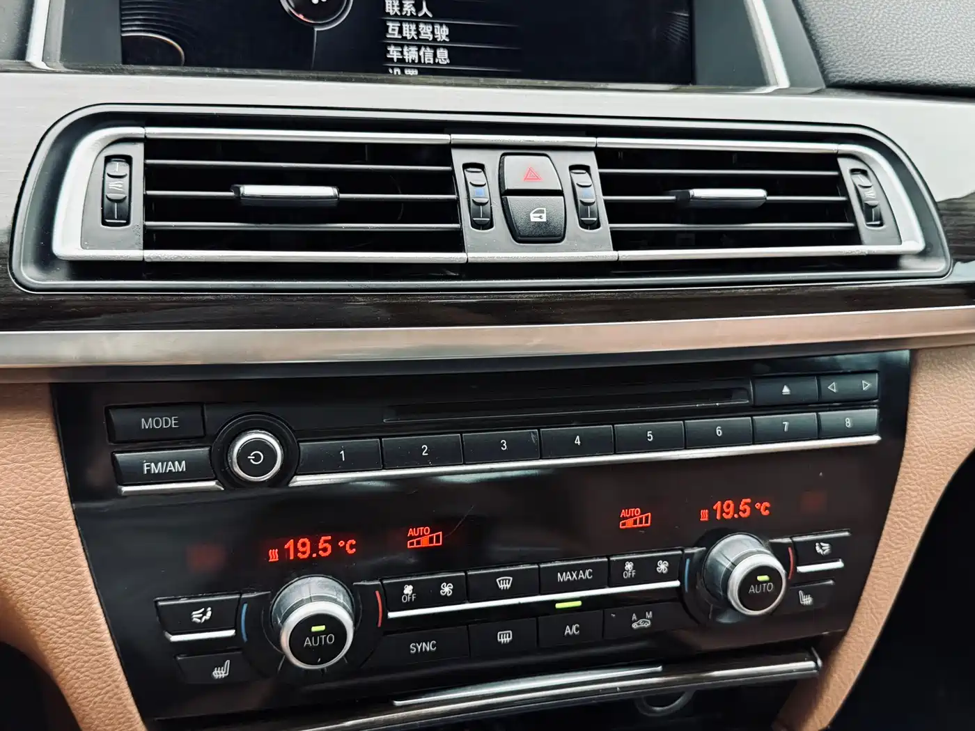 BMW 7 Series 2014 730Li Premium фото 38
