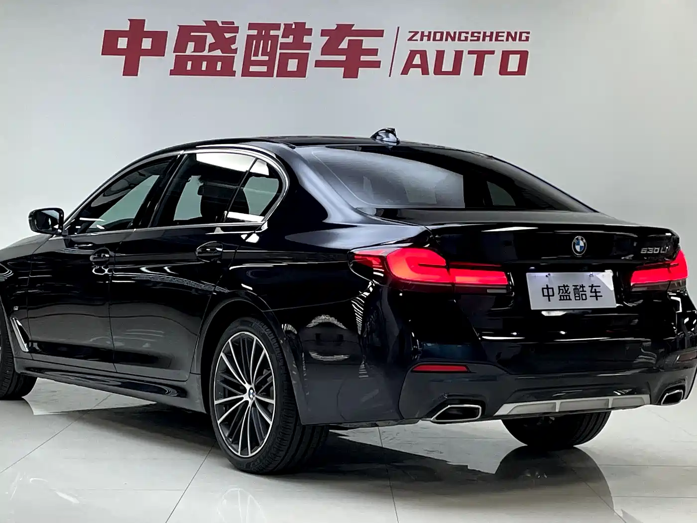  5-SERIES