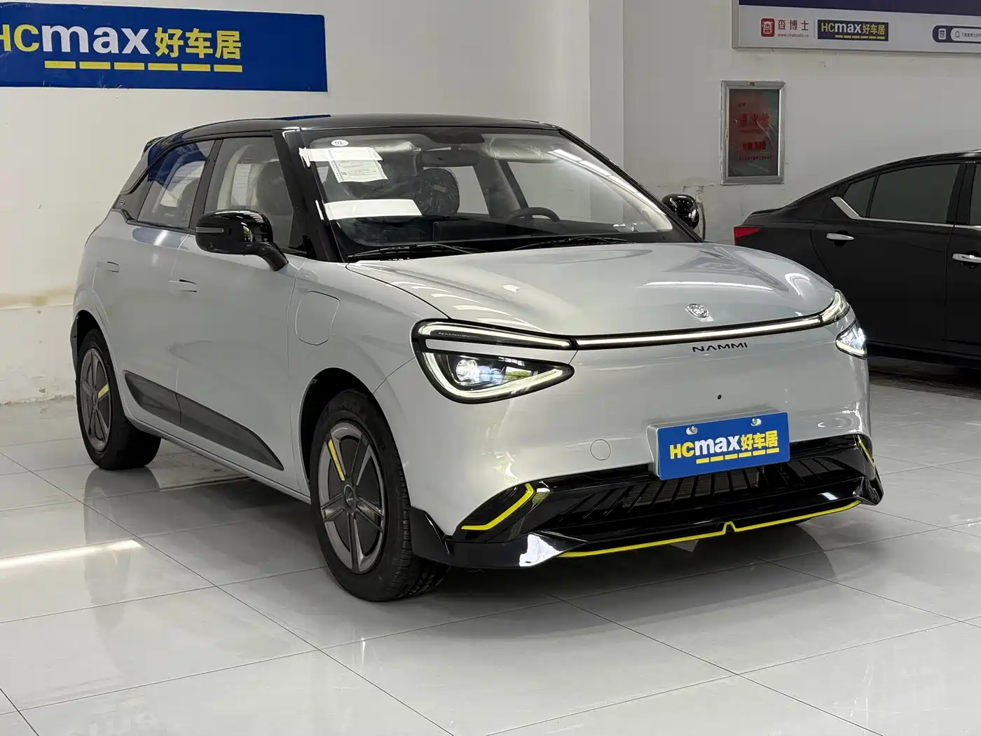 DONGFENG NANO 01
