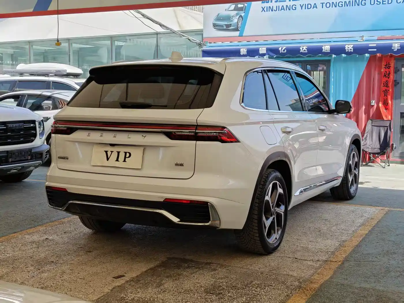 GEELY AUTOMOBILE XINGYUE L