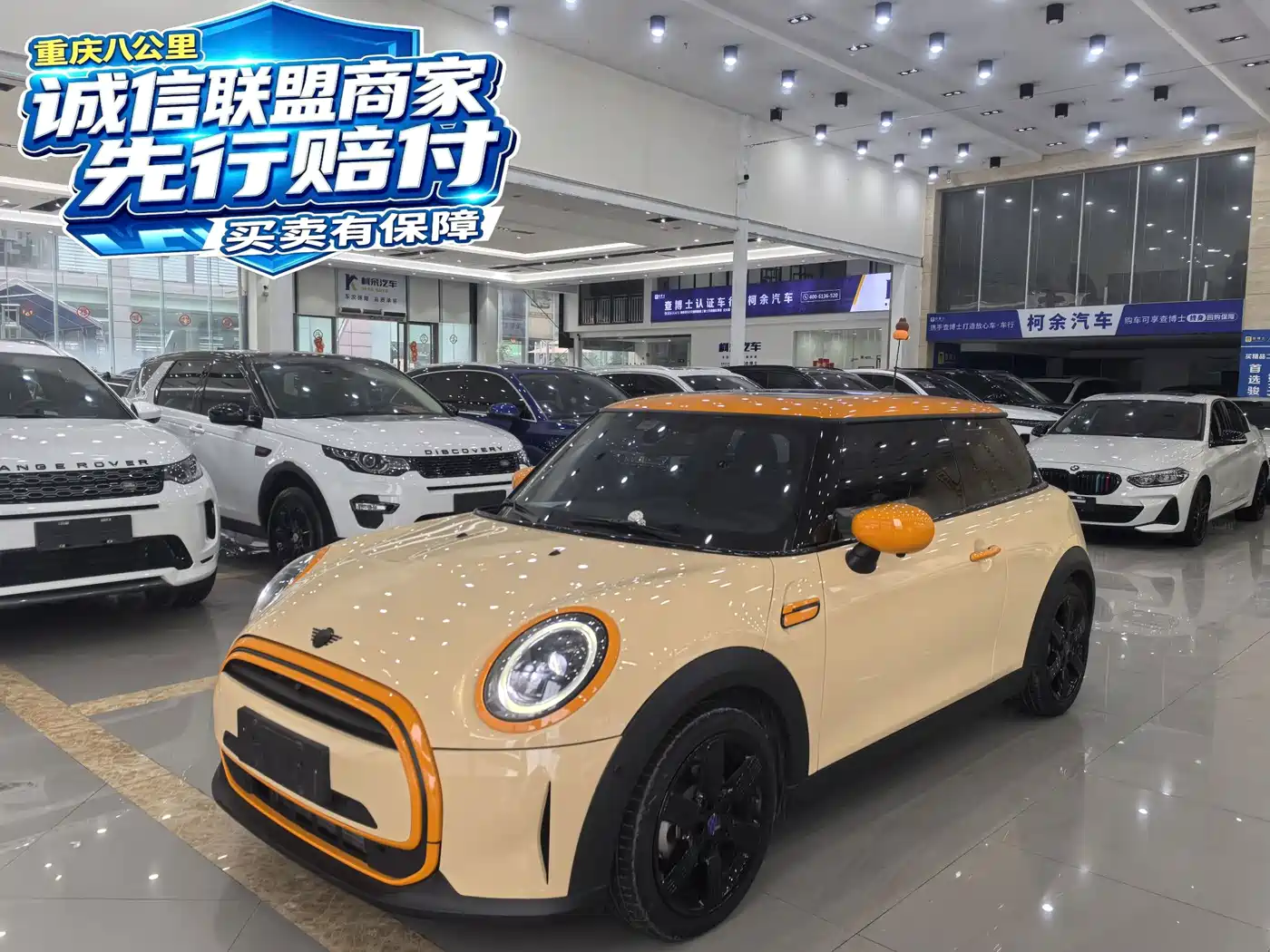MINI MINI 2024 2023 1.5T COOPER Purple Night Escape Special Edition