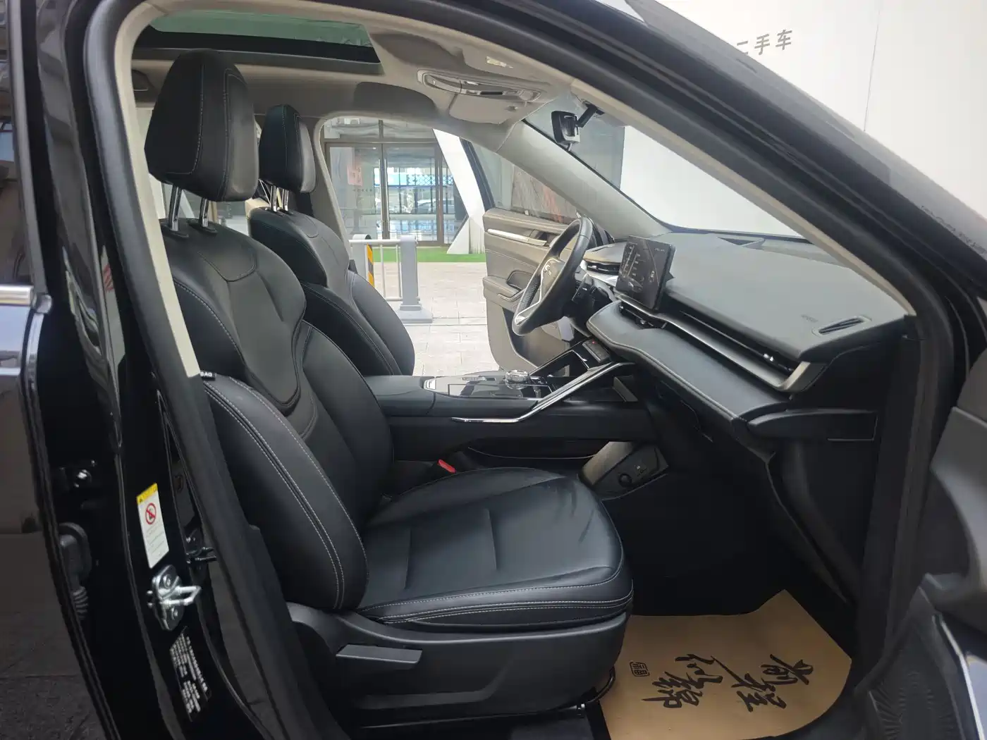 Haval H6 2021 3rd Generation 2.0T Auto AWD Max фото 11