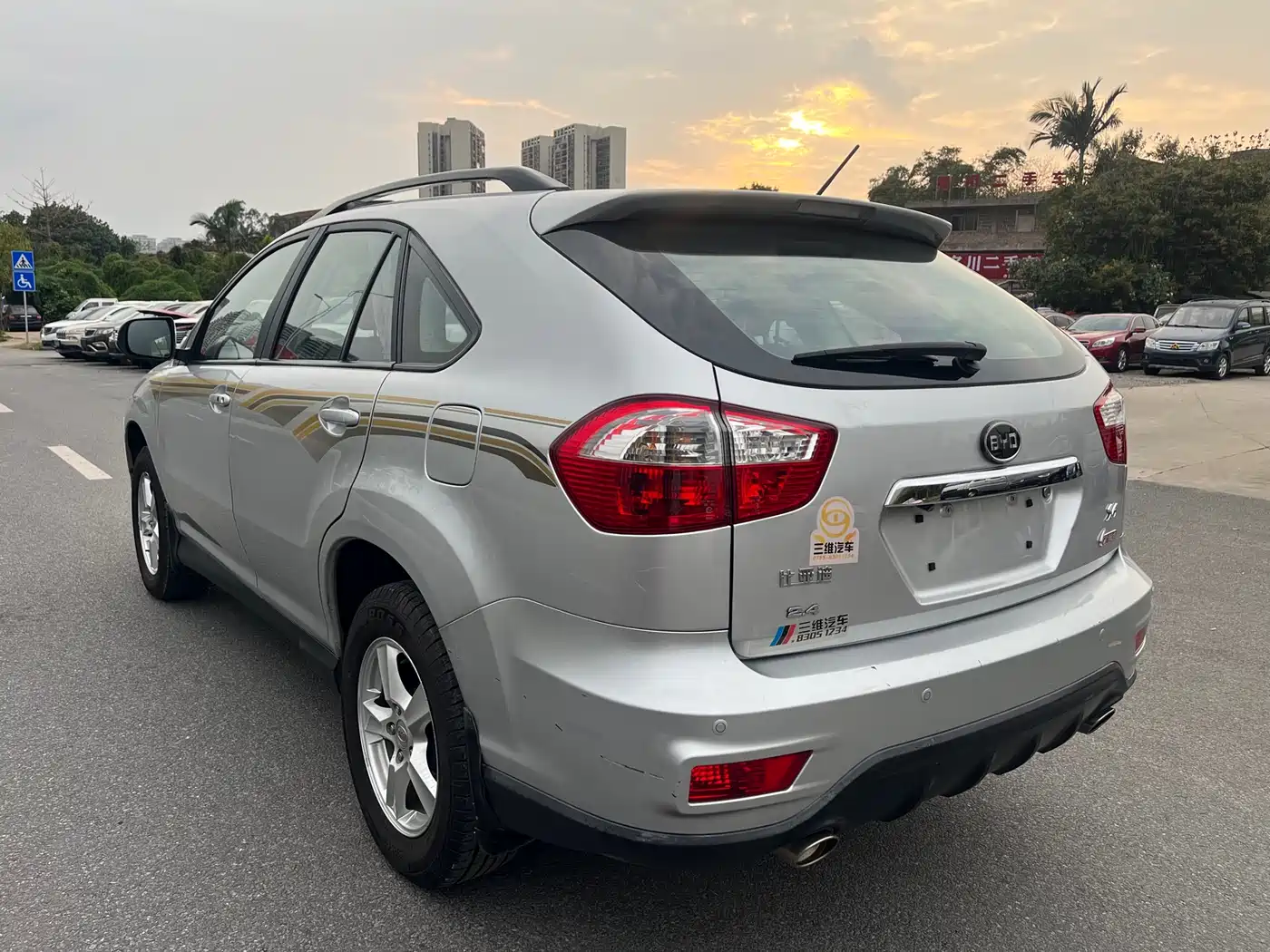 BYD S6 2014 2.4L Automatic Luxury 5-seater фото 7