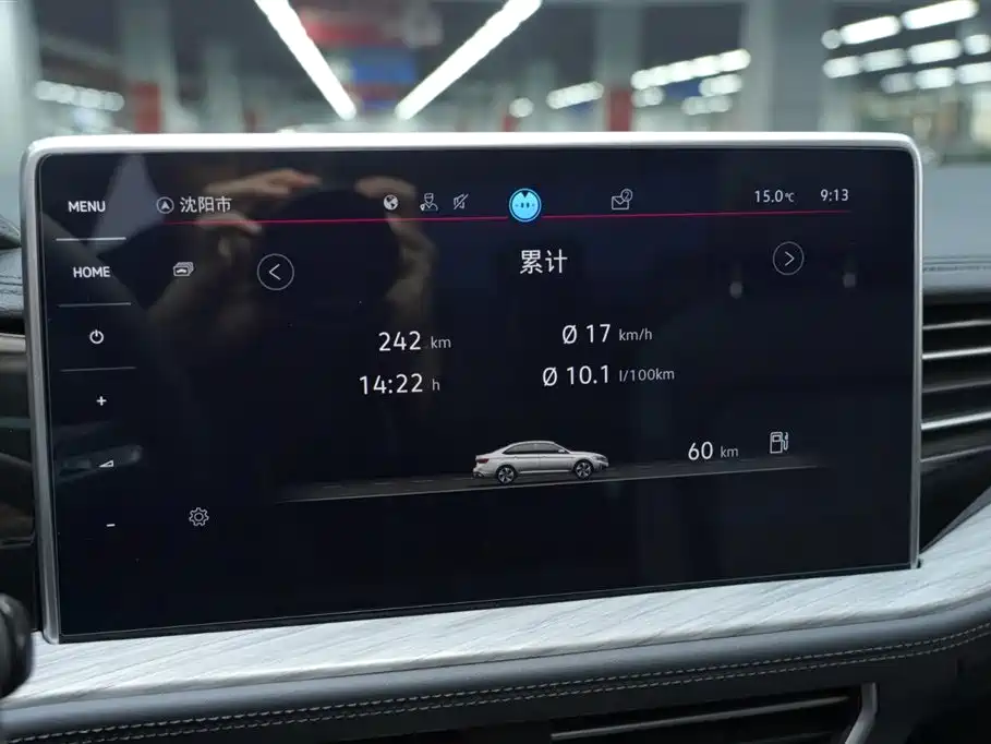 Volkswagen Sagitar 2023 300TSI DSG Surpassing Edition фото 8