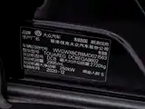 Фото 37 - Volkswagen Touareg