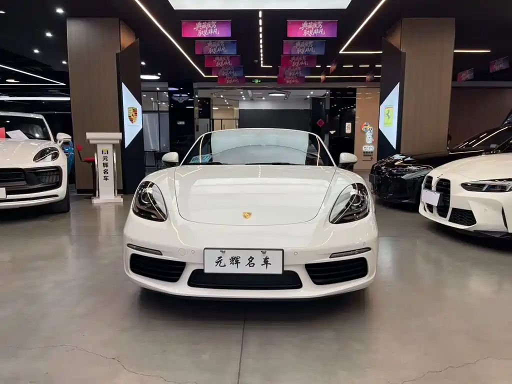 Photo 2 - Porsche 718