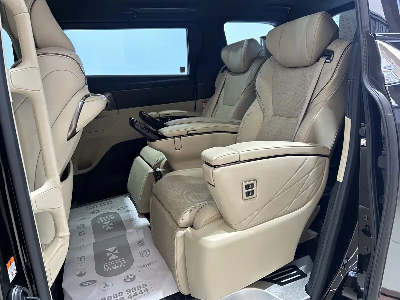 Toyota Vellfire 2023 Crown Hybrid 2.5L HV Premium фото 18