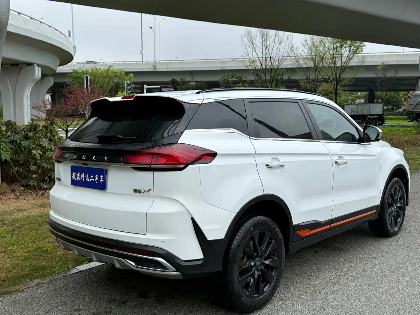 GEELY AUTOMOBILE BOYUE