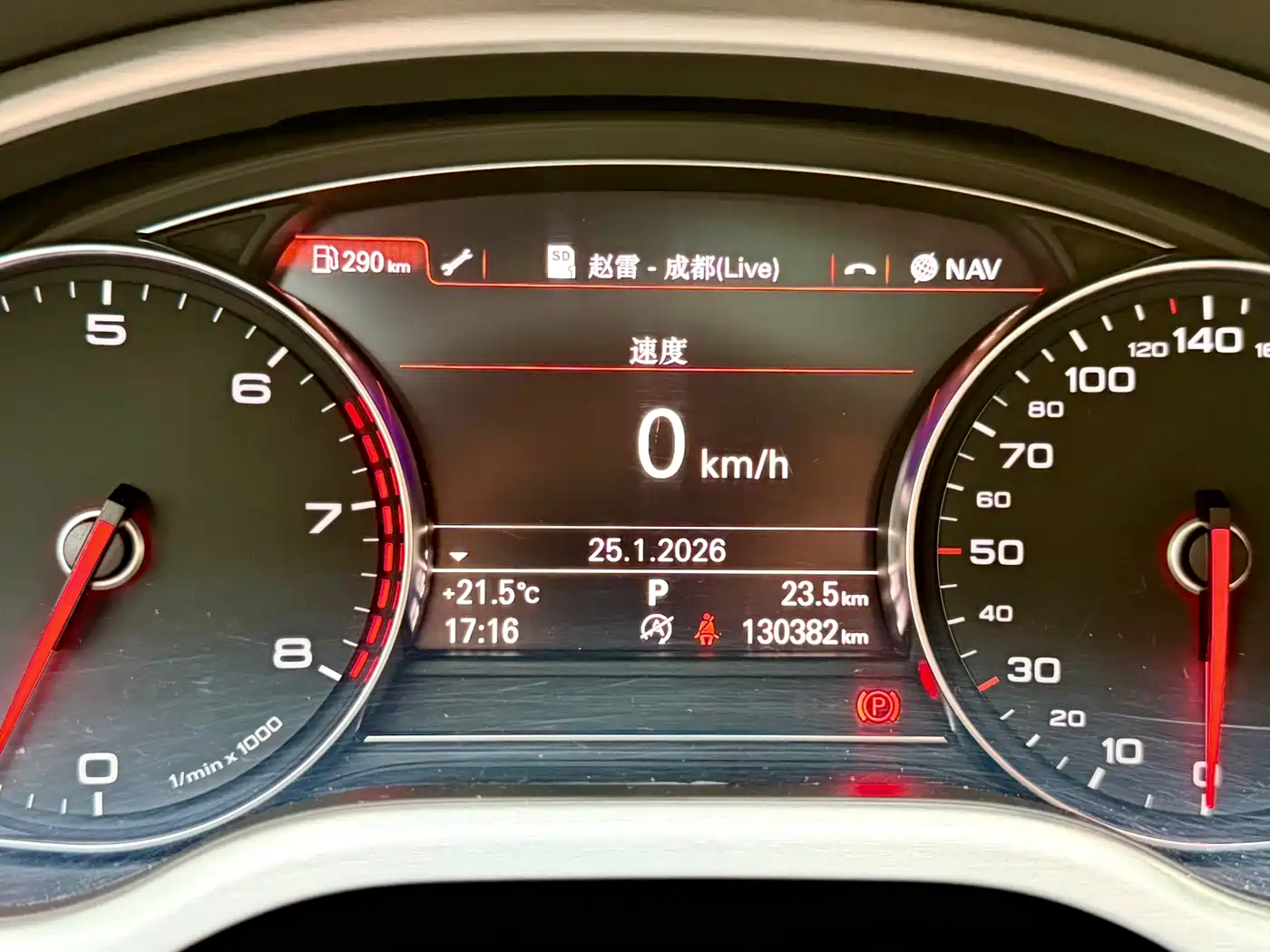 Audi A8 2014 A8L 45 TFSI quattro Comfort фото 14