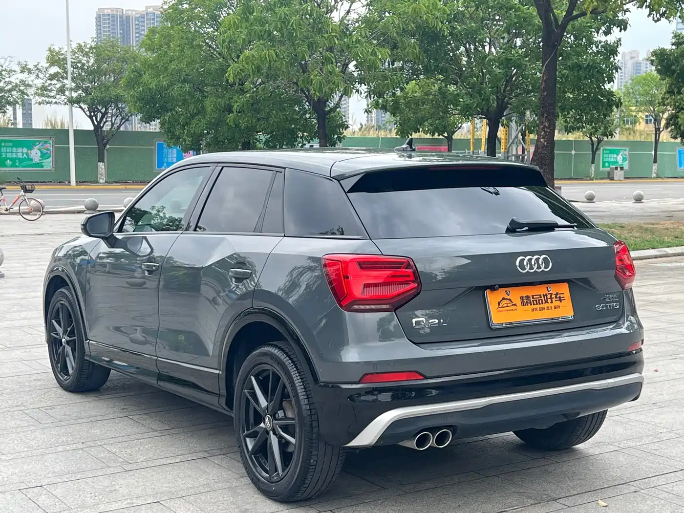 Audi Q2L 2018 35 TFSI Launch Exclusive Edition China VI фото 13