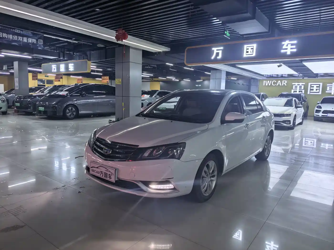 Geely Emgrand 2015 2014 Sedan 1.5L CVT Elite