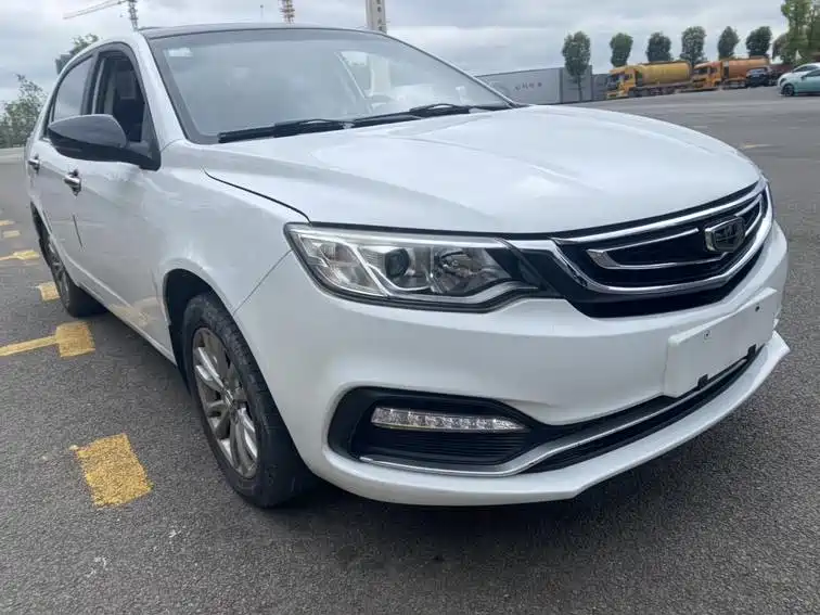 Photo 2 - Geely Vision