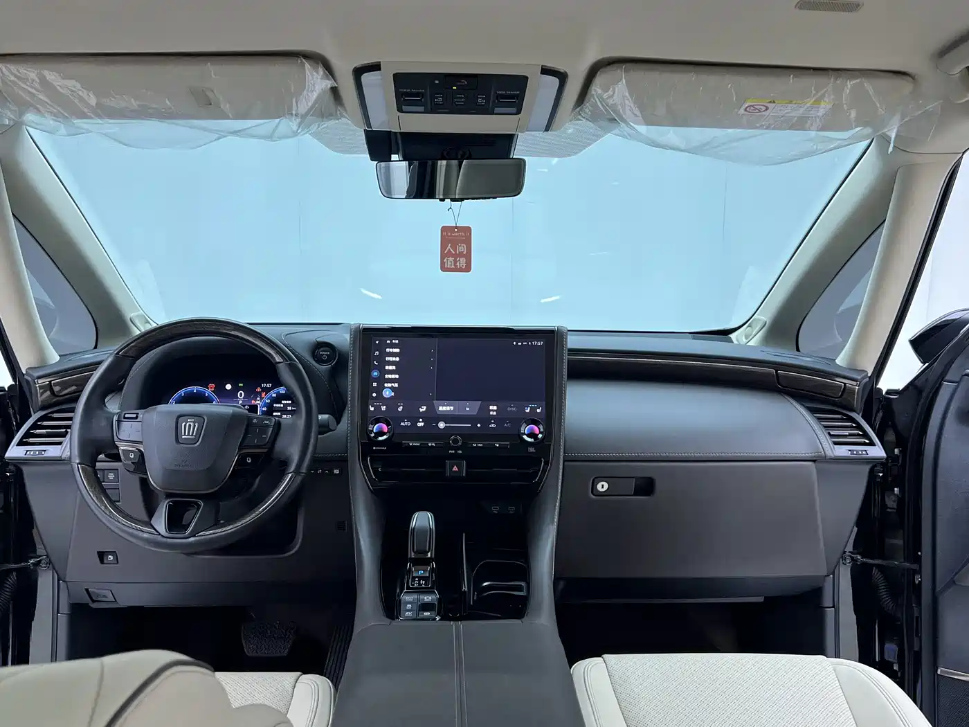 Toyota Vellfire 2024 2024 Crown Hybrid 2.5L Executive Premium Edition