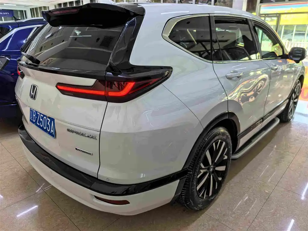 Photo 4 - Honda Haoying