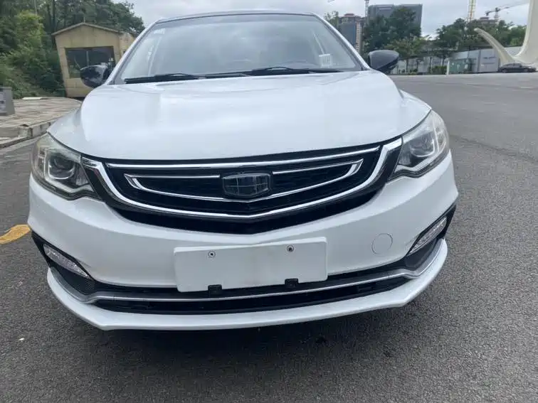 Photo 1 - Geely Vision
