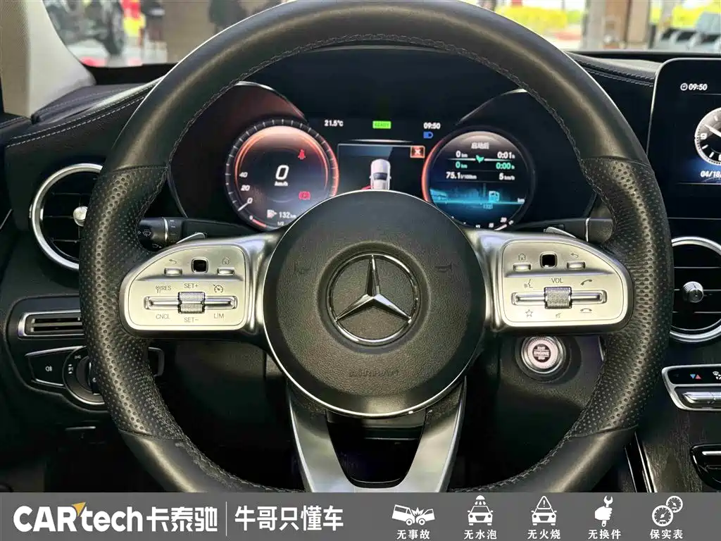 Mercedes-Benz C-Class 2020 Facelift C 260 L Sport фото 23