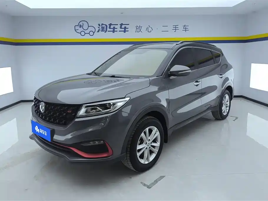 Dongfeng Fengguang 580 2021 ☆Star Edition 1.8L Manual Elite