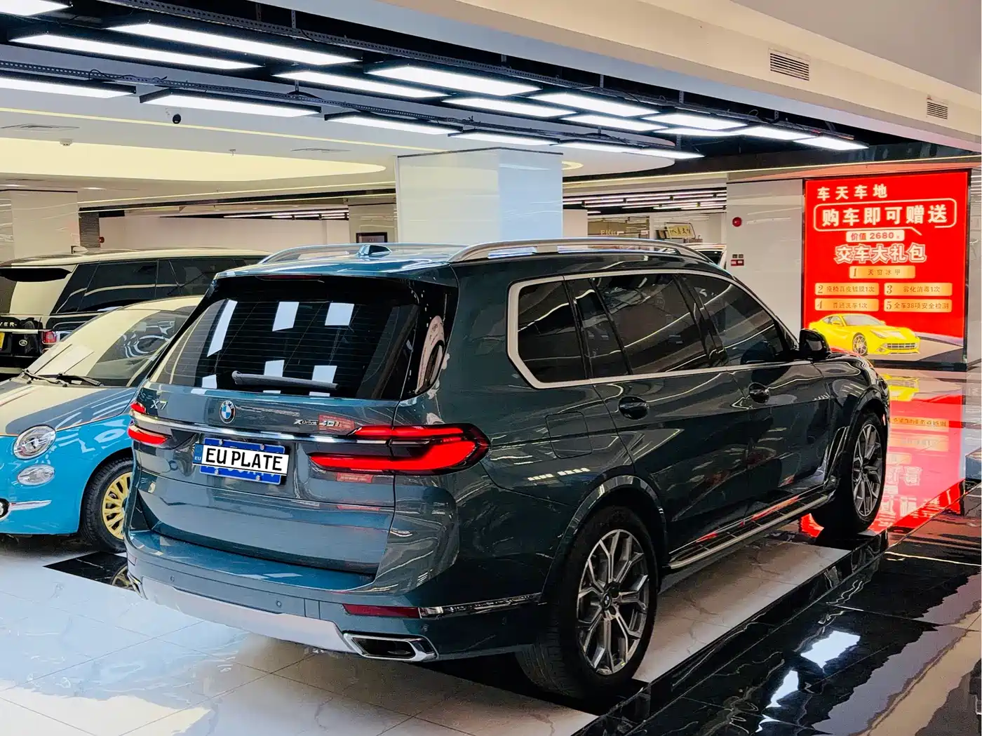 BMW X7 2023 xDrive40i Leading Luxury Package фото 5