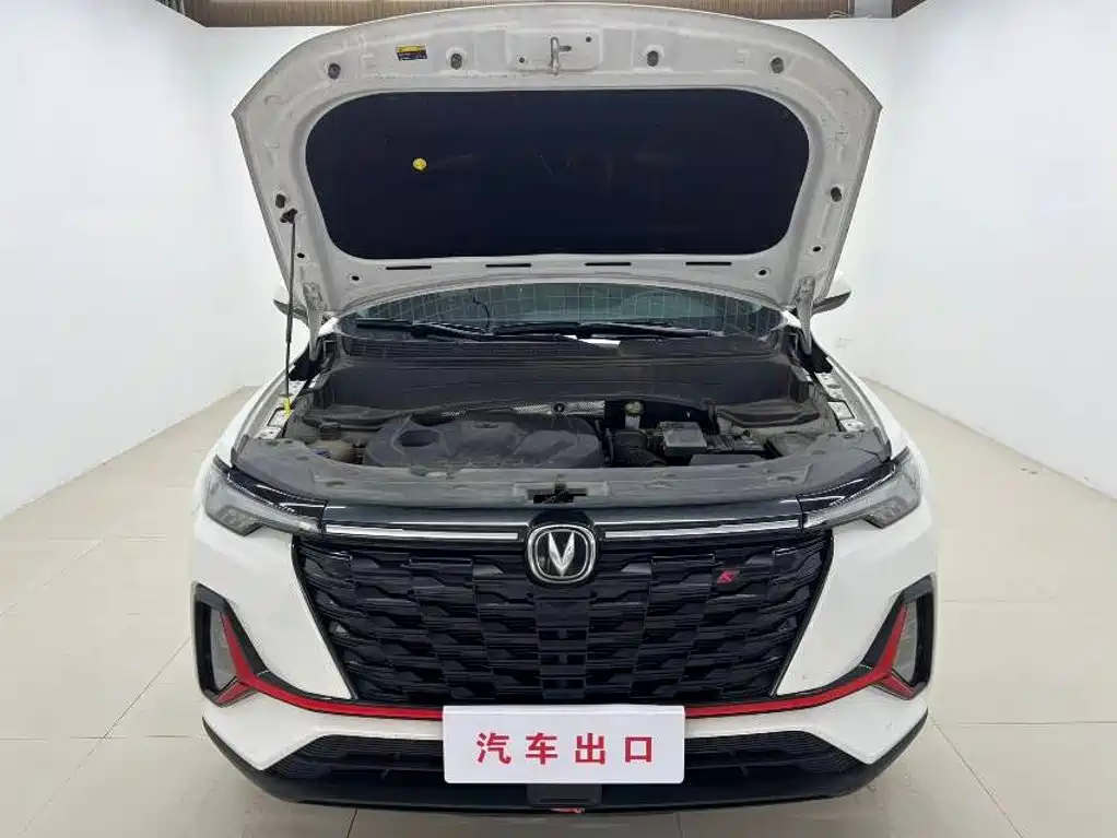 Changan CS35 PLUS 2023 2023 Enjoyment Edition 1.4T DCT Luxury