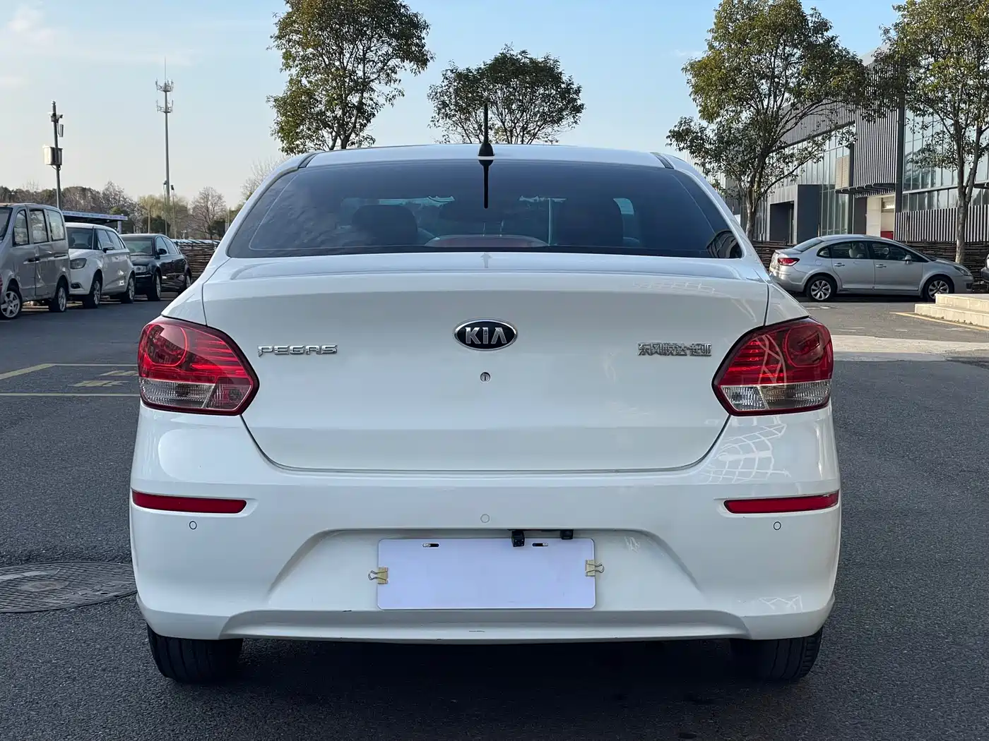KIA HUANCHI