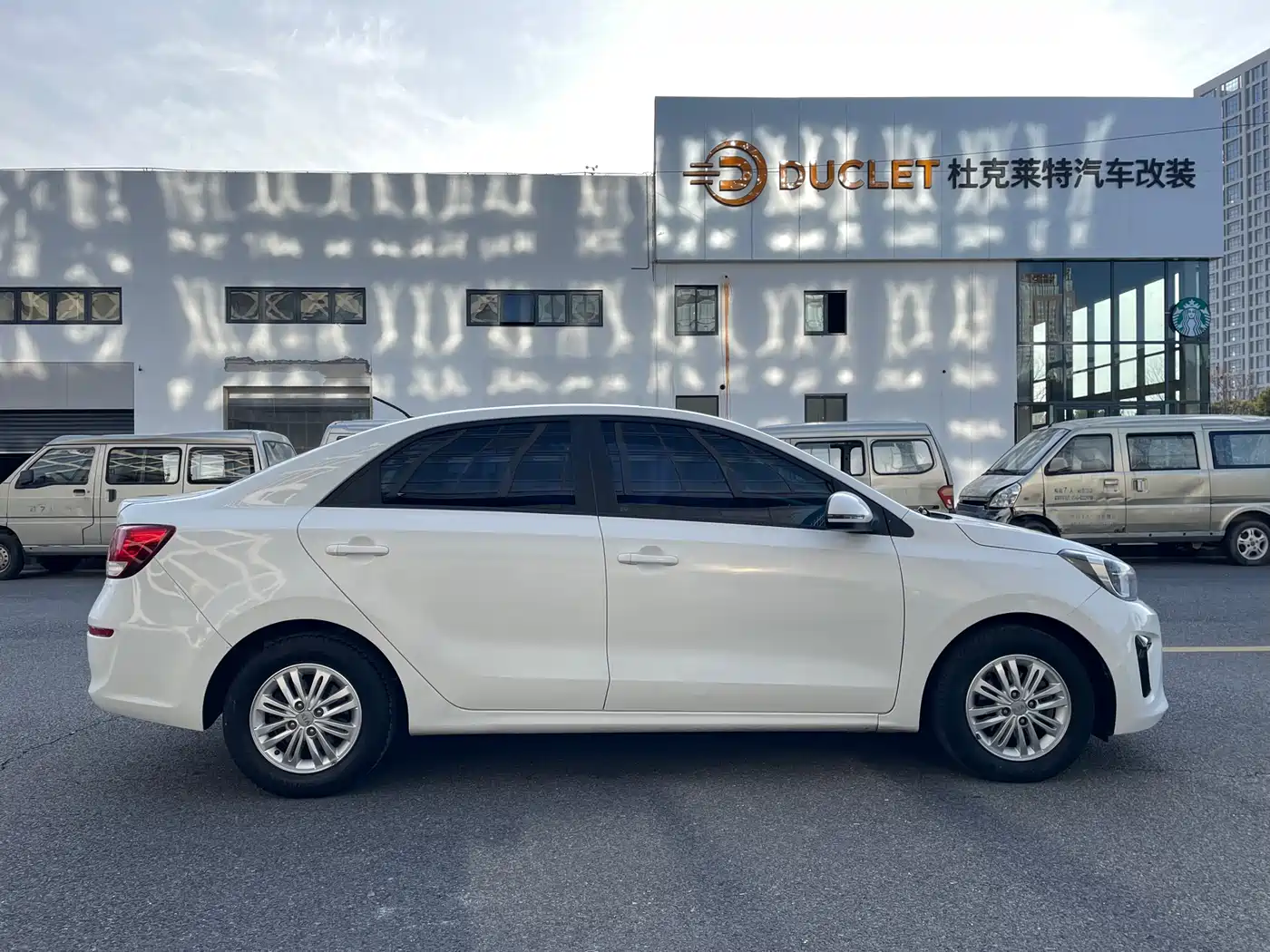 KIA HUANCHI
