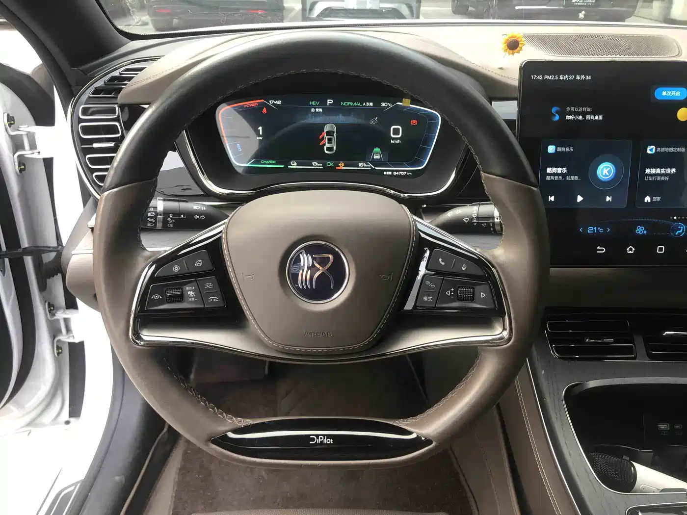 BYD HAN