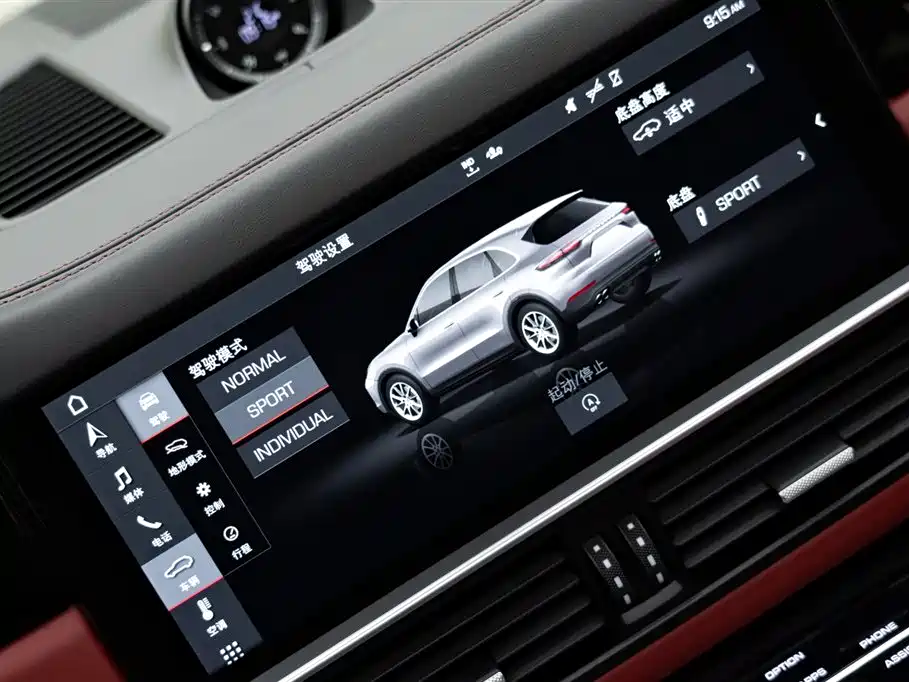 Porsche Cayenne 2019 Cayenne 3.0T фото 20