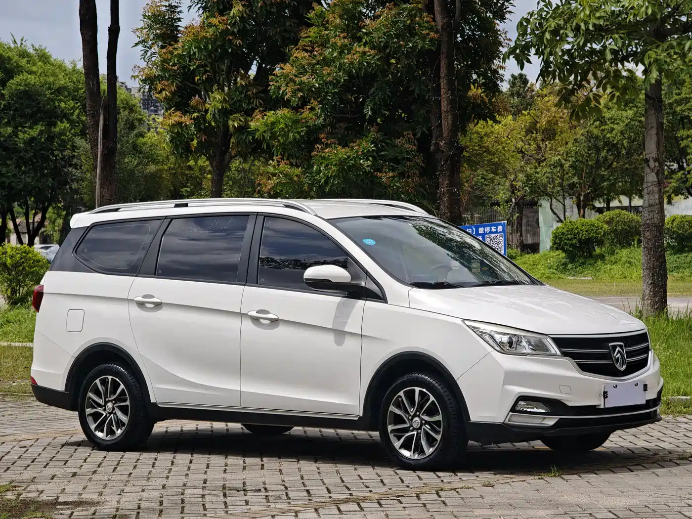 Baojun 730 2019 2019 1.5T CVT Fashion 7-Seater China V