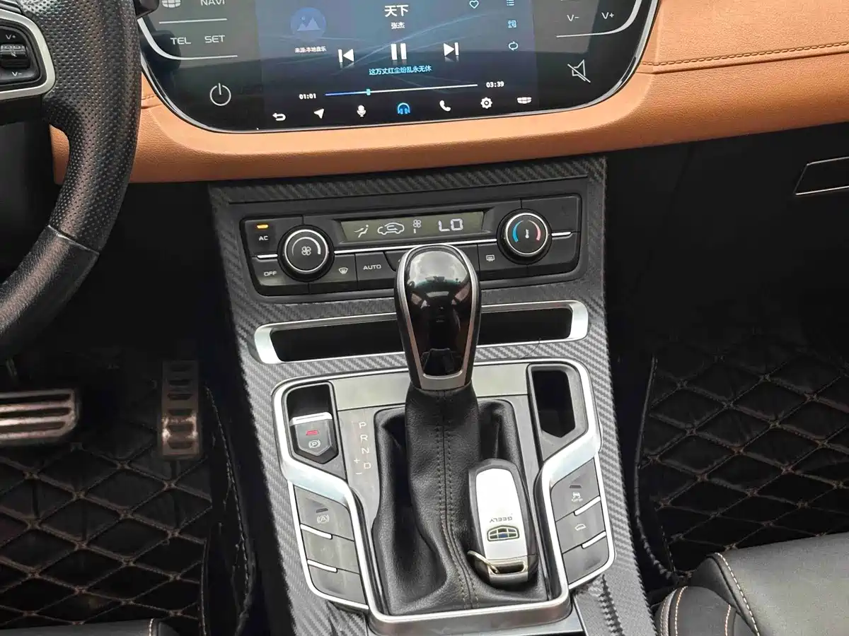 Geely Vision S1 2018 2018 1.4T CVT Sharp Enjoy