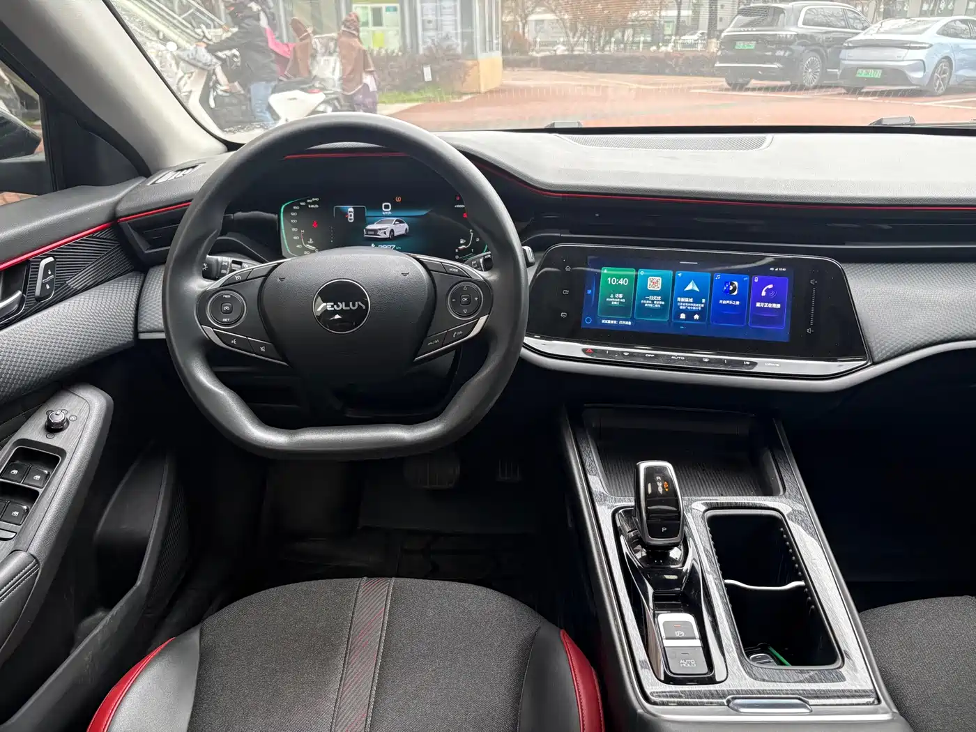DONGFENG FENGSHEN YI HYUN MAX