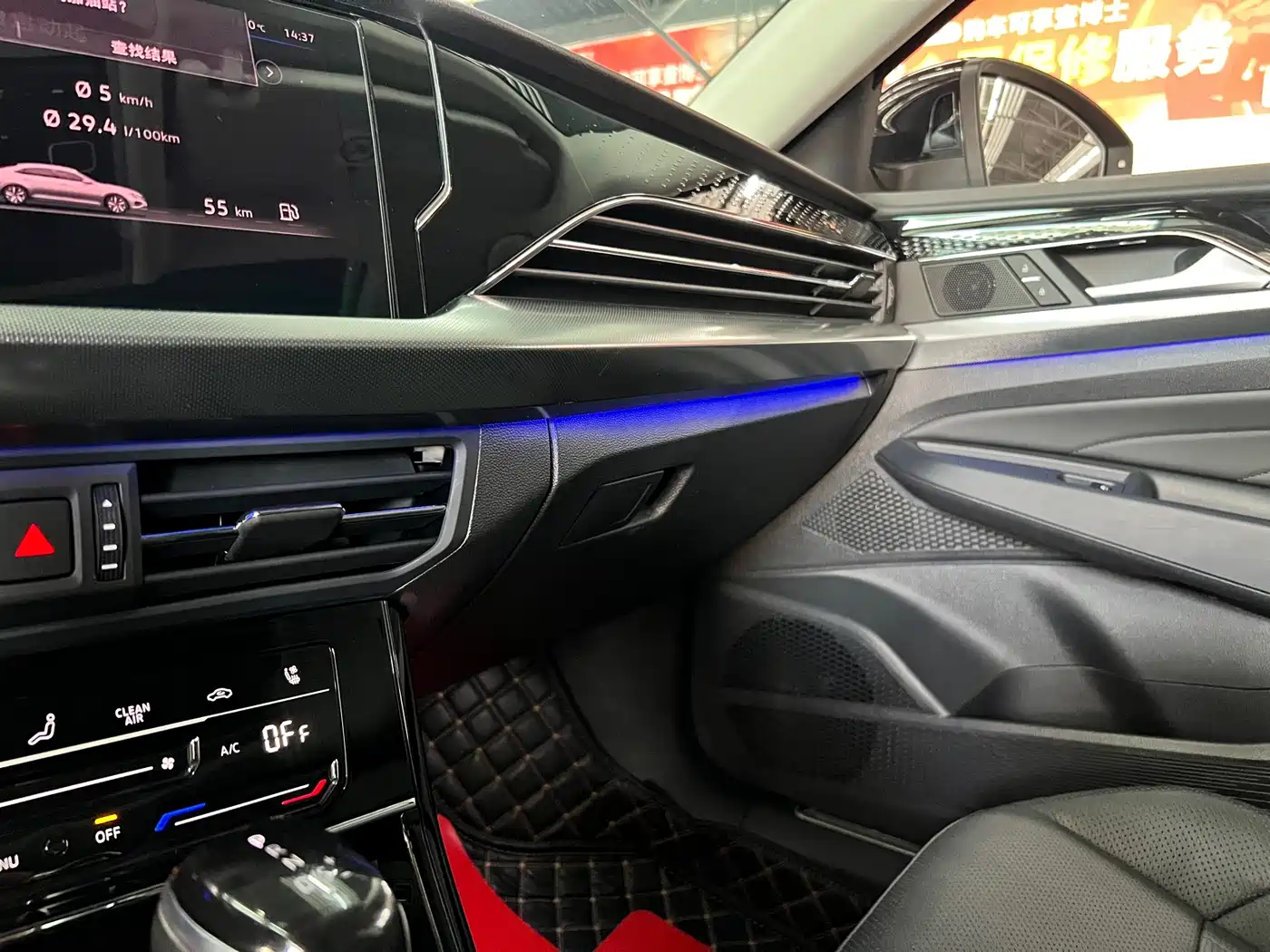 Volkswagen Passat 2022 330TSI Luxury Edition фото 24