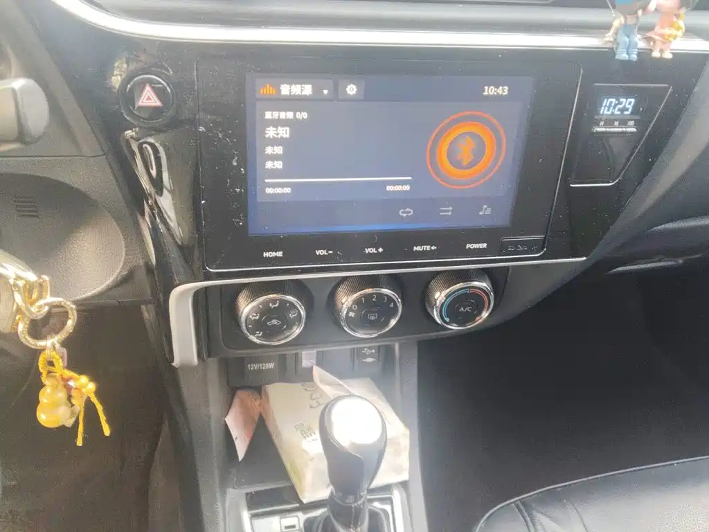 Фото 9 - Toyota Levin