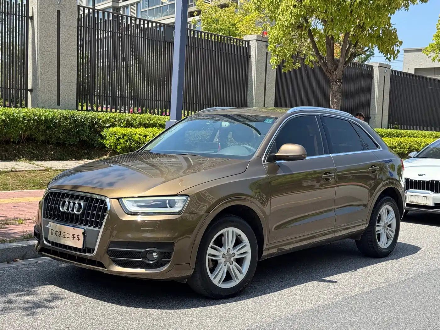 Audi Q3 2013 35 TFSI quattro Technology