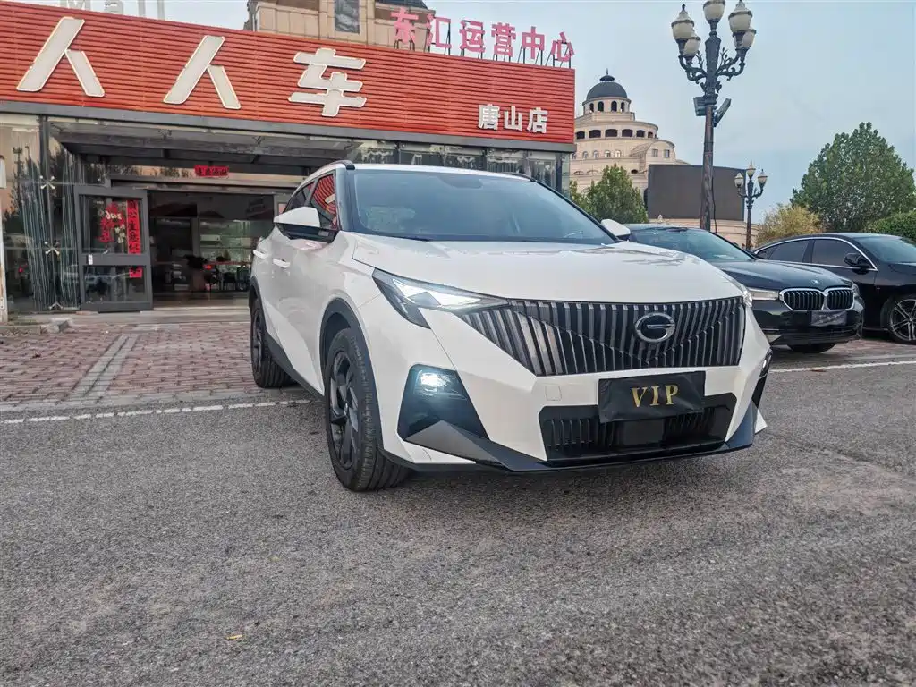 2025 GAC Trumpchi Trumpchi GS3