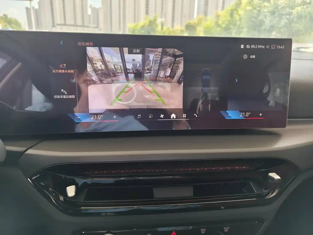 BMW i3 2026 2026 eDrive 35 L