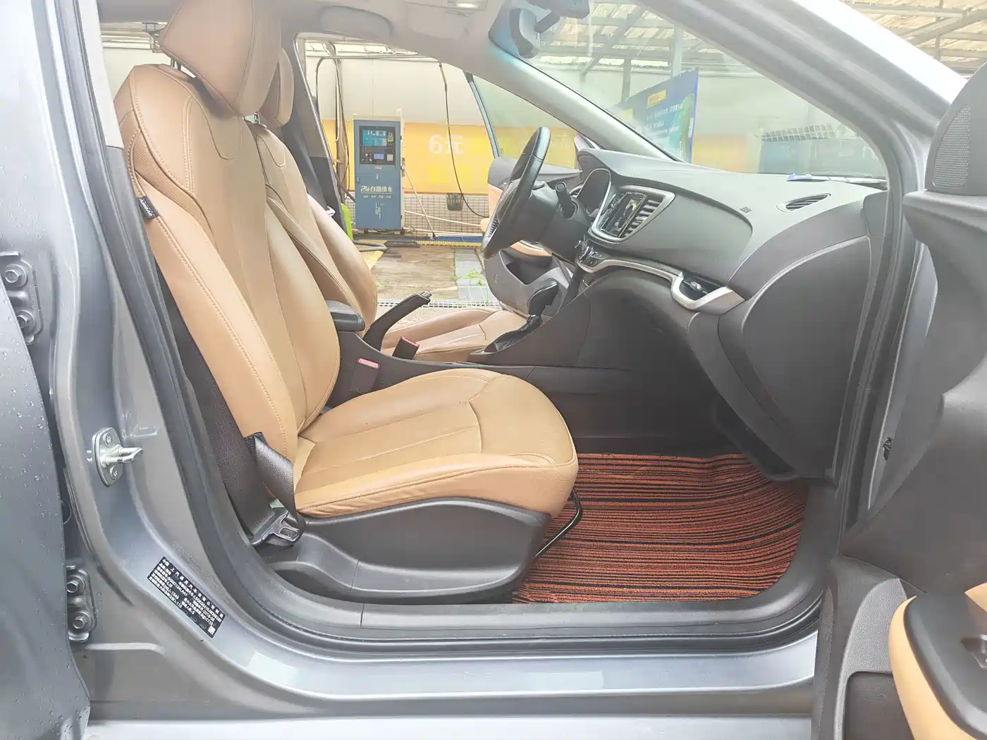 Buick Excelle GT 2018 2018 18T Automatic Flagship