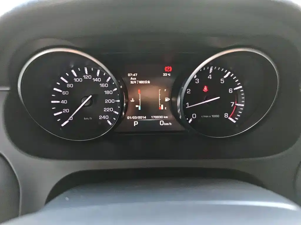 Land Rover Discovery Sport 2016 2016 2.0T SE