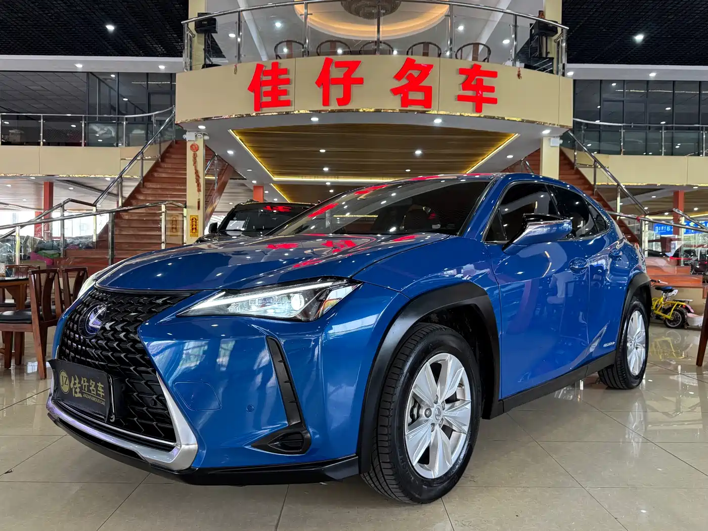 Lexus UX 2019 260h Explorer Fun Edition (China V)