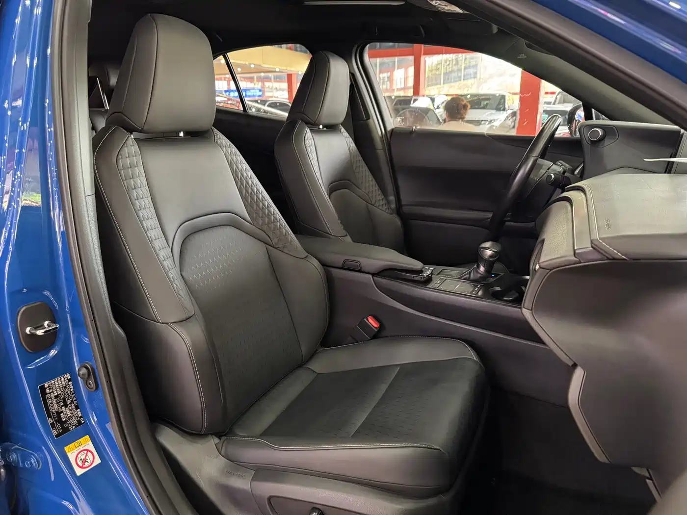Lexus UX 2019 260h Explorer Fun Edition (China V) фото 16