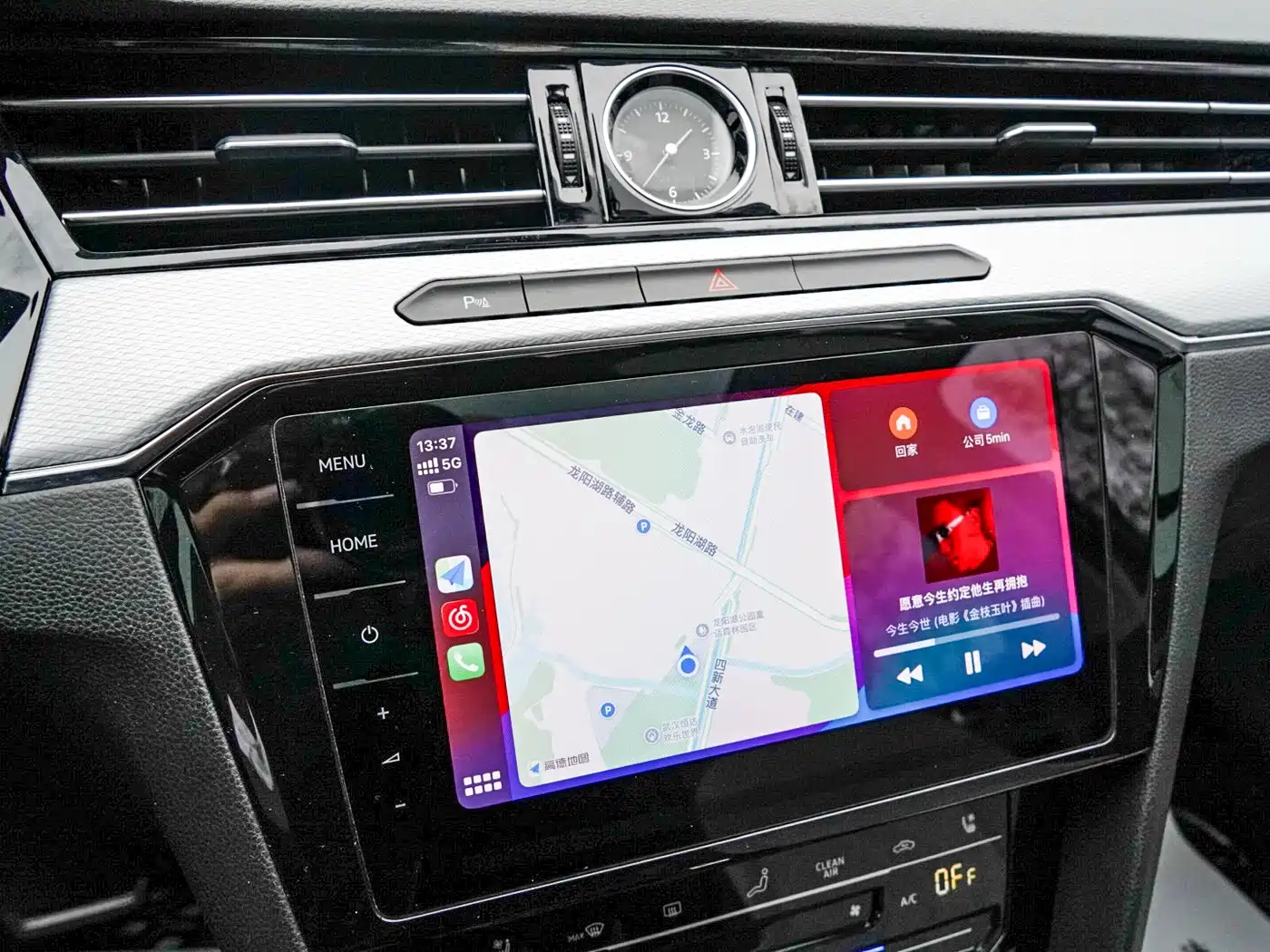 Volkswagen Magotan 2023 Model 2 Million Commemorative Edition 330TSI DSG Luxury фото 14
