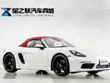 صورة 6 - Porsche 718