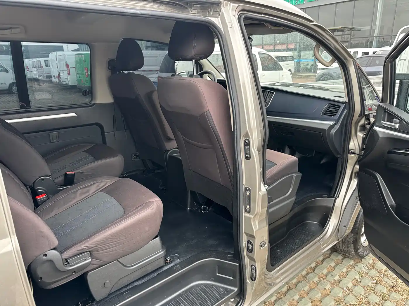 DONGFENG LINGZHI NEW ENERGY