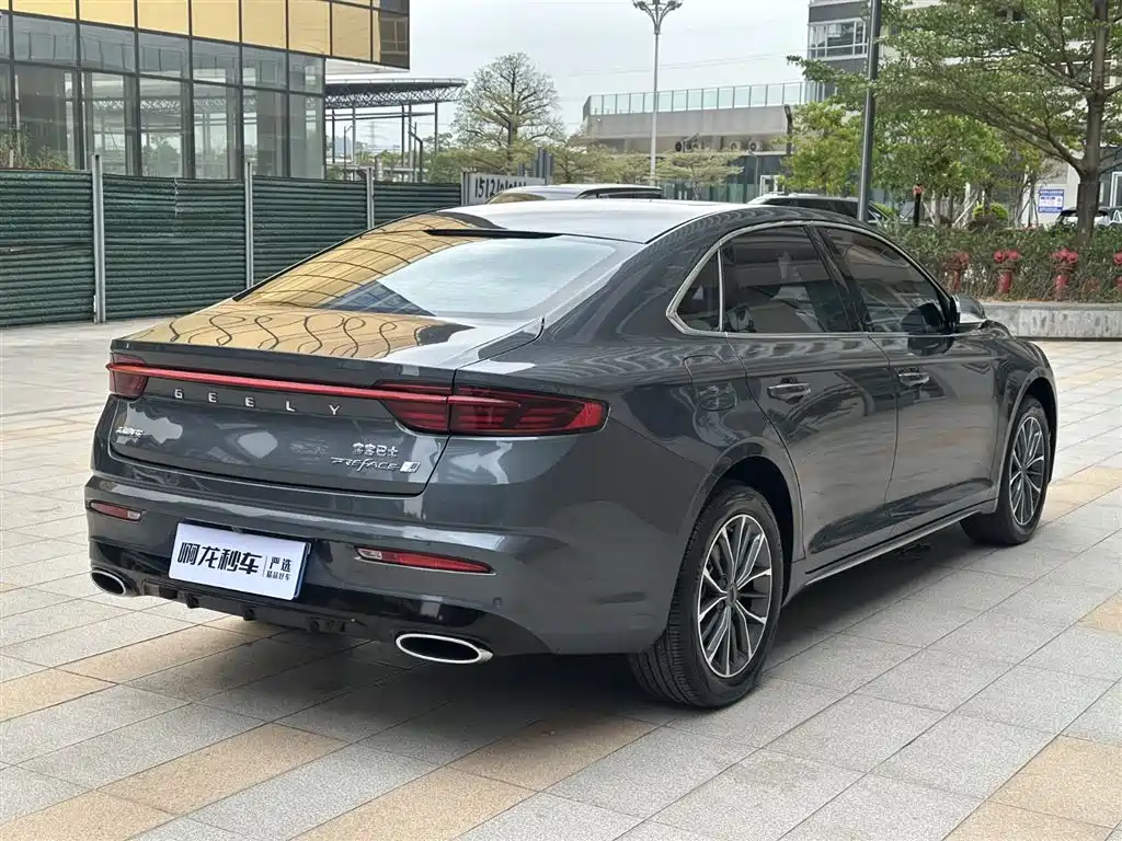 GEELY AUTOMOBILE XINGRUI