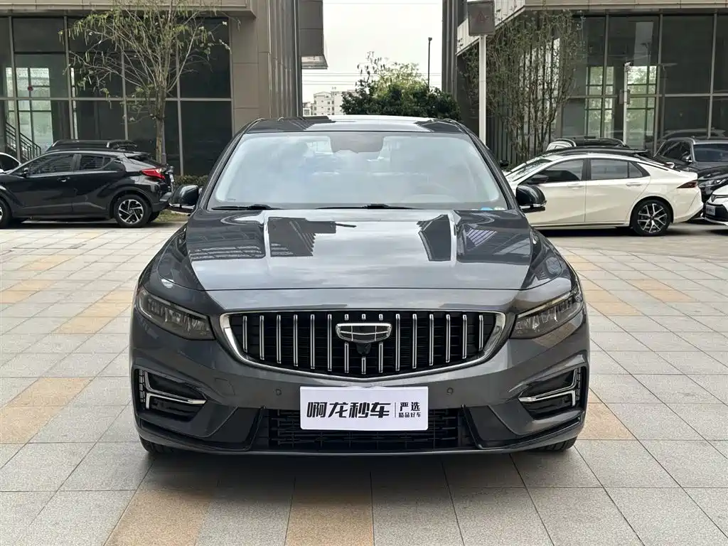GEELY AUTOMOBILE XINGRUI