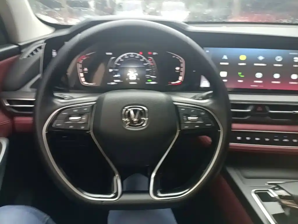 Changan CS75 PLUS 2020 2020 2.0T Automatic Pilot Edition