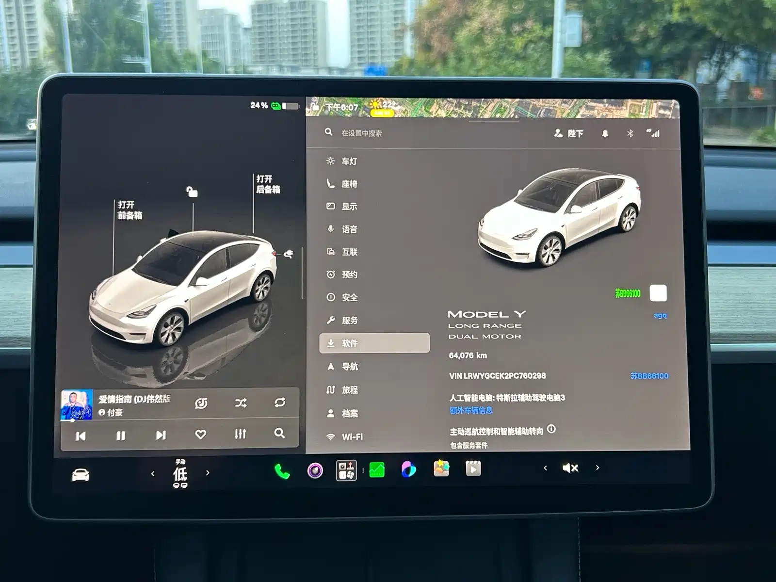 Фото 6 - Tesla Model Y