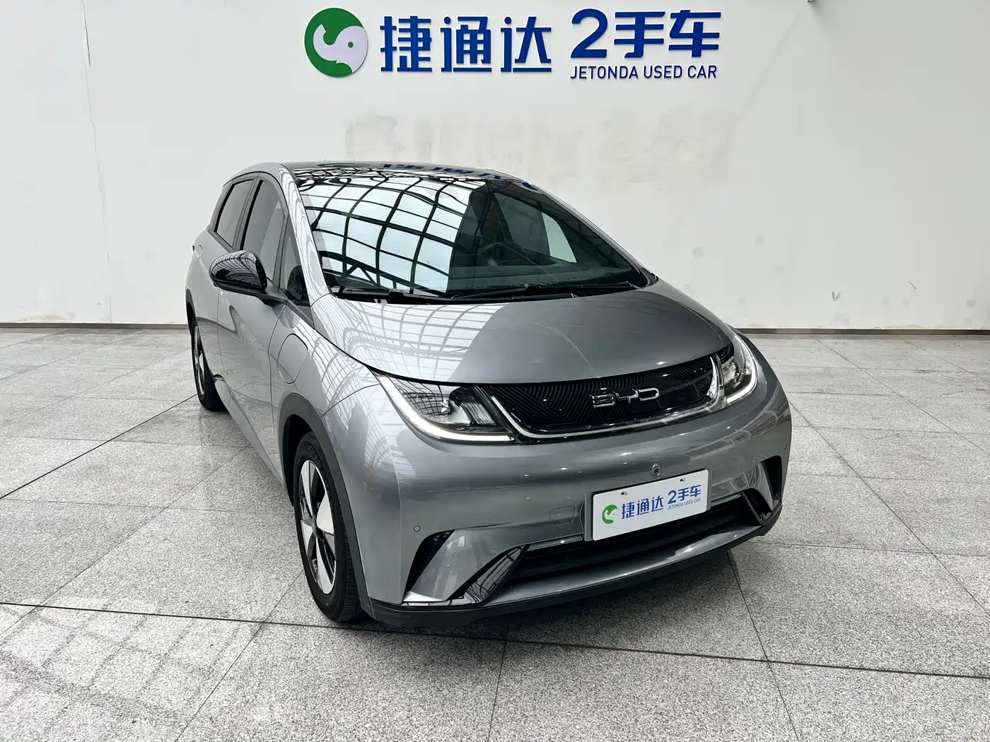 BYD DOLPHIN