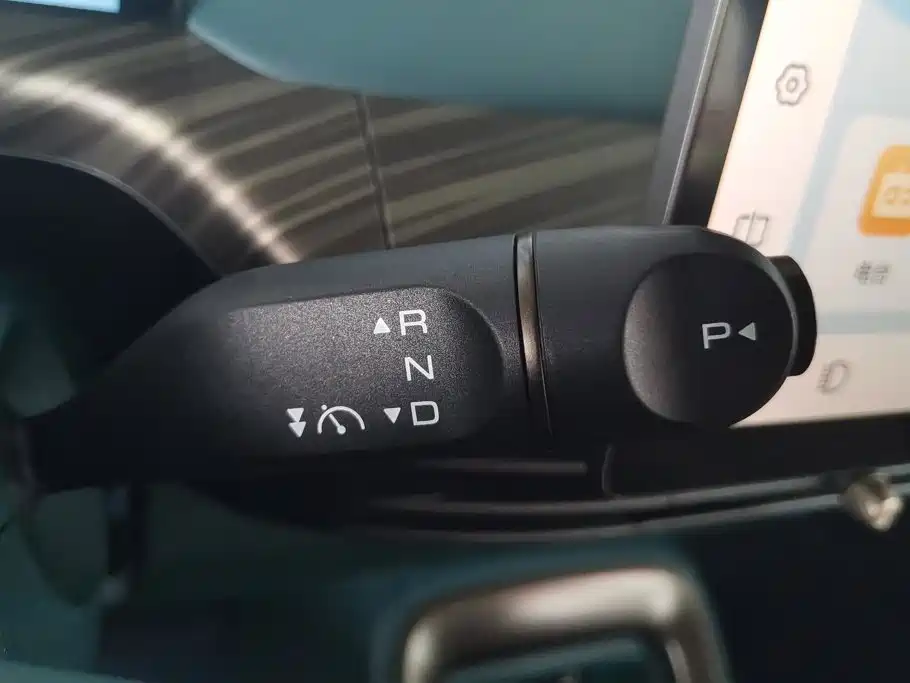 Baojun Cloud 2024 2023 460 Max