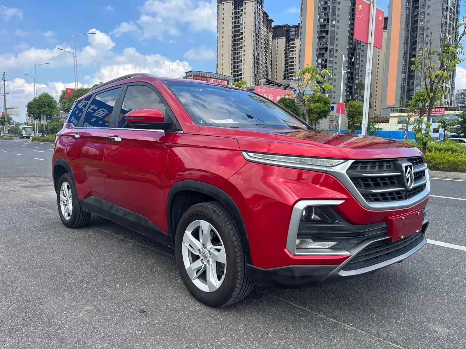 Photo 2 - Baojun 530